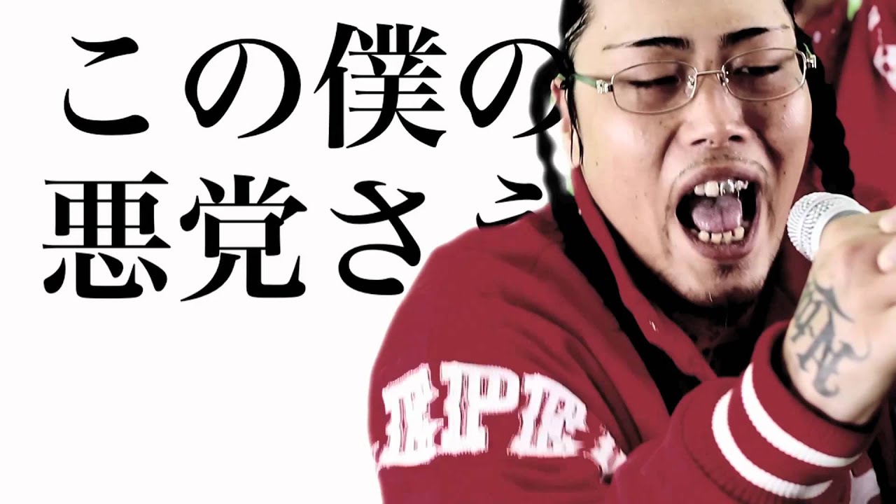 D.O / イキノビタカラヤルコトガアル -NEVER GIVE UP- pv