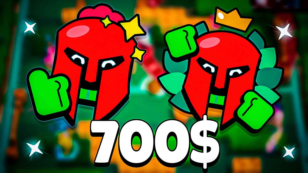 HO VINTO IL TORNEO MATCHERINO CONTRO 3 PRO PLAYER MONDIALI 🏆 (Brawl Stars)