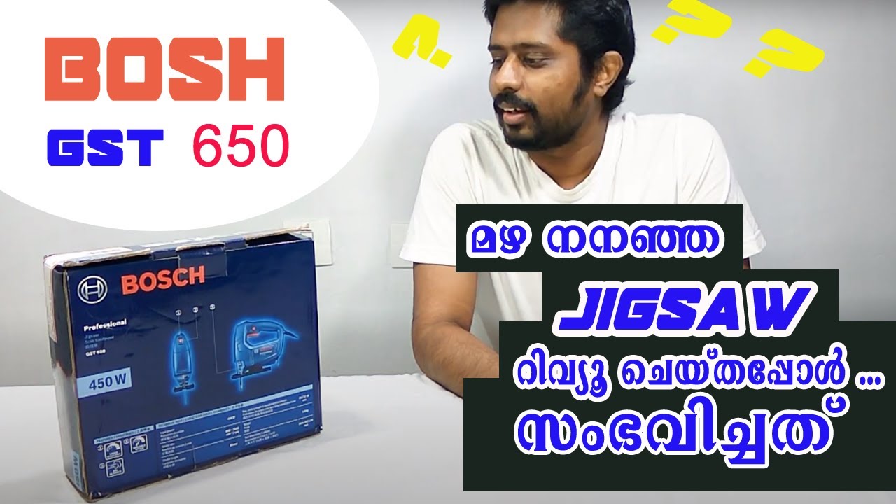 BOSCH Jigsaw GST 650 Unboxing and review