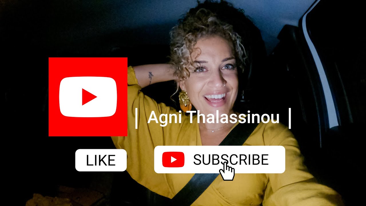 Video No31. Πρώτο χαλαρό Vlog daily routine.
