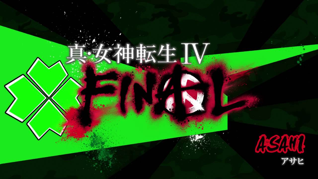Asahi - SMTIV Final