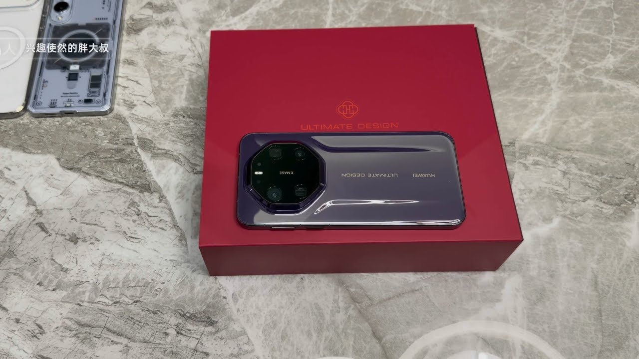 Huawei Mate 80 RS Purple 1TB &ndash; Premium Unboxing & Real First Impressions