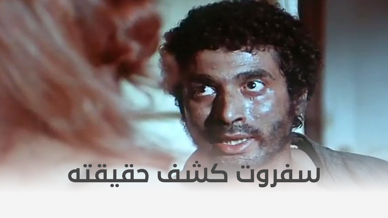 الباطنية | 