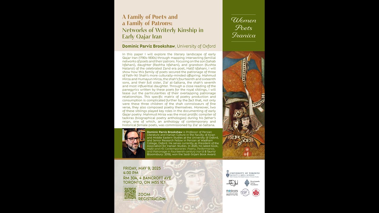 Networks of Writerly Kinship in Early Qajar Iran by Dominic Parviz Brookshaw