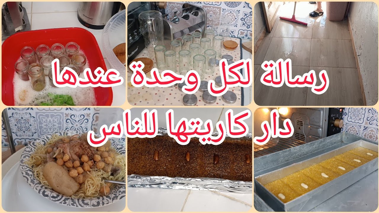#عودتي القوية 💪شكرااا لدعمكم لحبكم ❤للكلمة الطيبة 