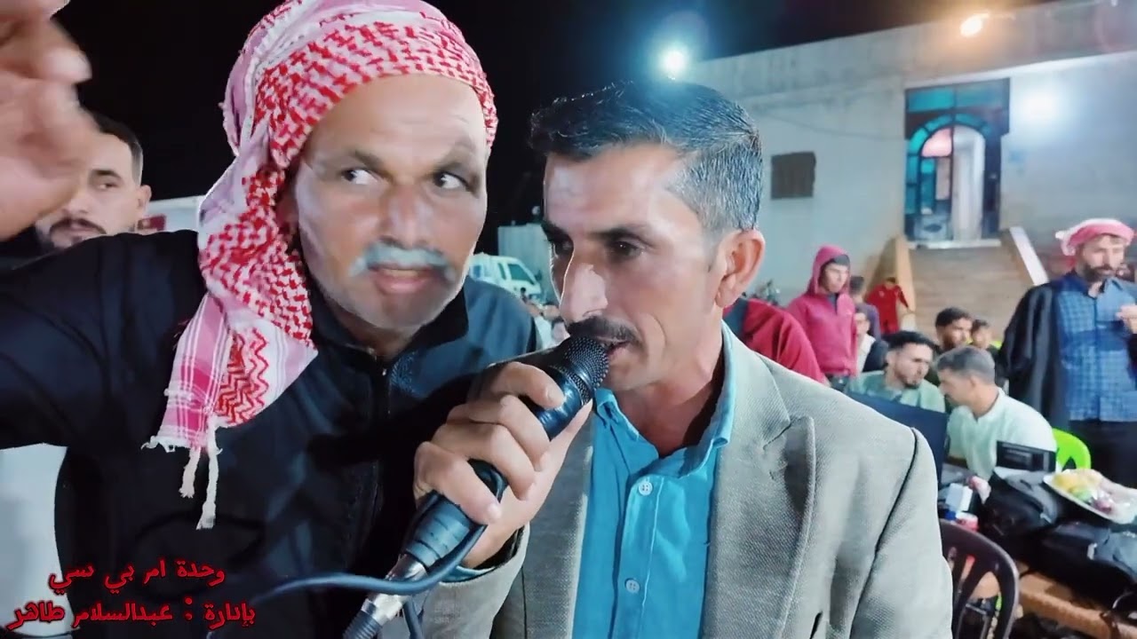 3 تقدم وحدة ام بي سي زفاف العريس الغالي حسان محمد ابراهيم طرمان افراح قرية وادي عبيد