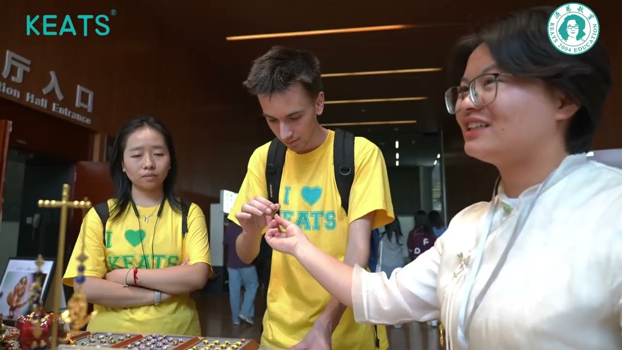 Summer Camp in China - Task in Museum