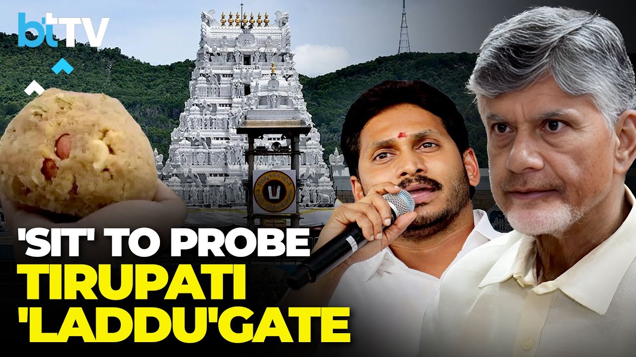 Tirupati Temple Faces Outrage Over Prasadam Adulteration; Cleansing Ritual And S.I.T Launched