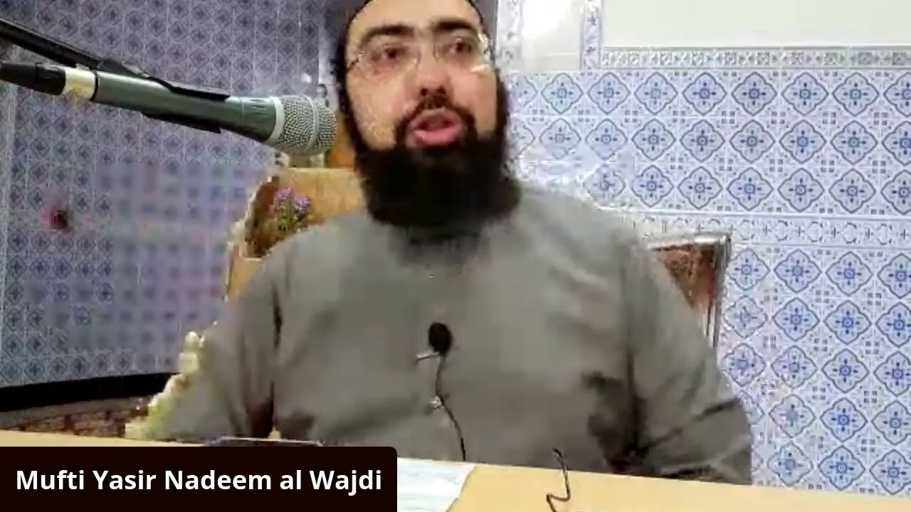 The Concept of Islamic Government