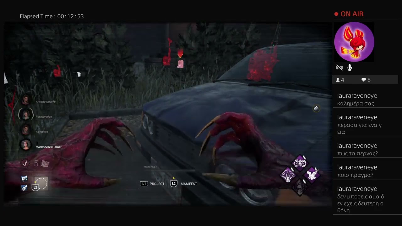 Kali Xronia|DBD|Drop loot| :P +18