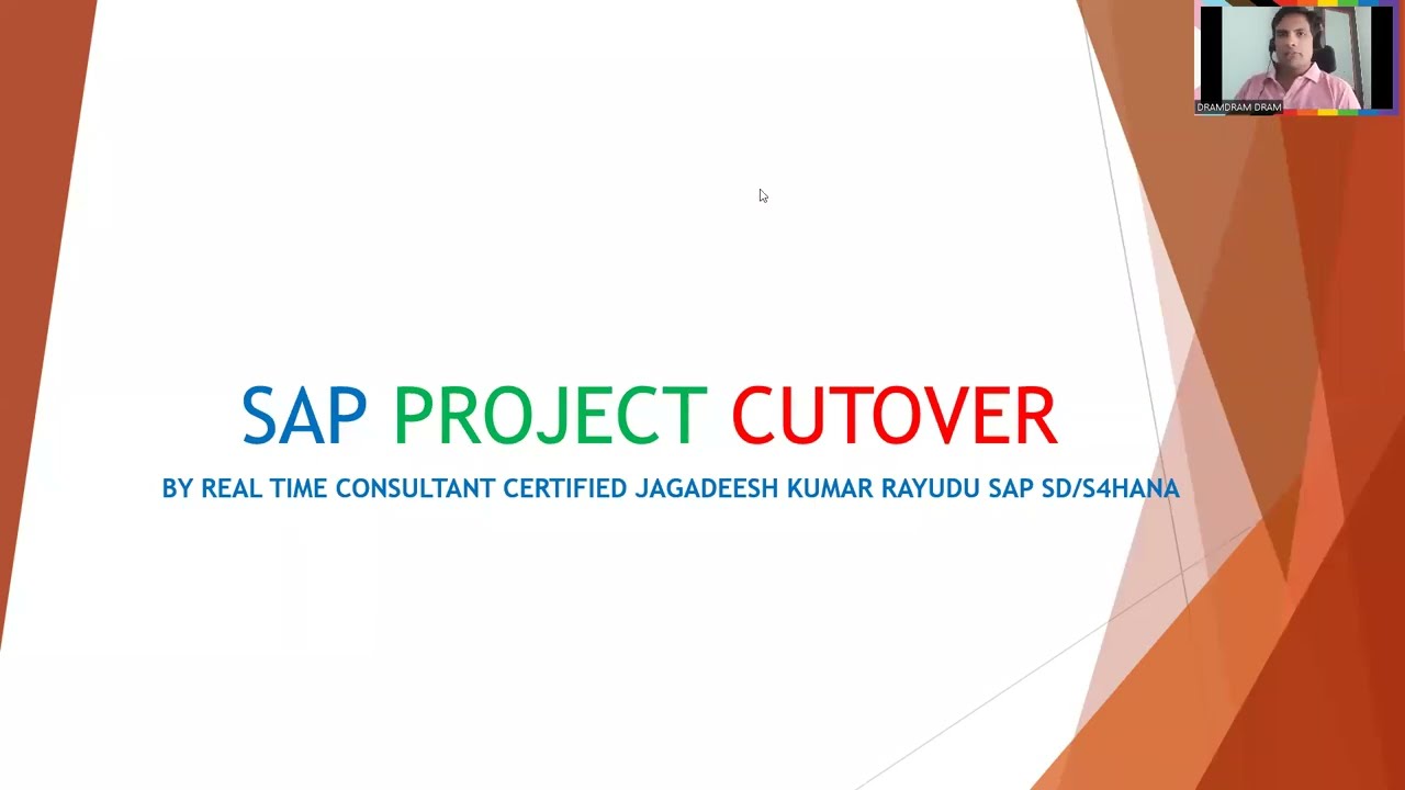 ЧТО ТАКОЕ SAP PROJECT CUTOVER? ЧТО ПРОИСХОДИТ В РЕАЛЬНОМ ВРЕМЕНИ?