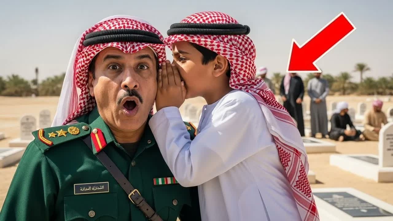 الطفل كان يضحك في جنازة أمه بجنون .. وعندما سأله الضابط أكشف سرًا قلب الجنازة إلى صدمة مرعبة !