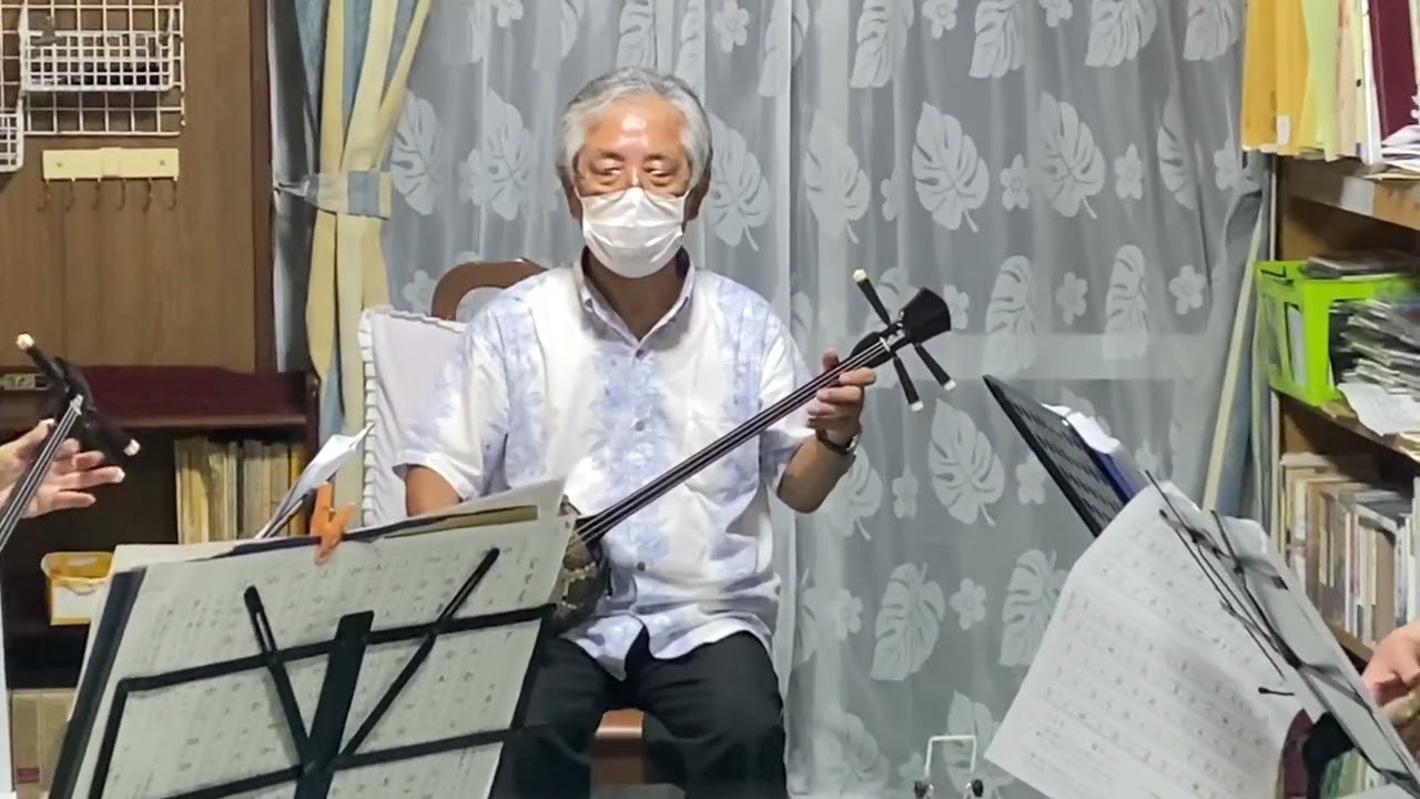 美しい沖縄音楽 Okinawan music 
