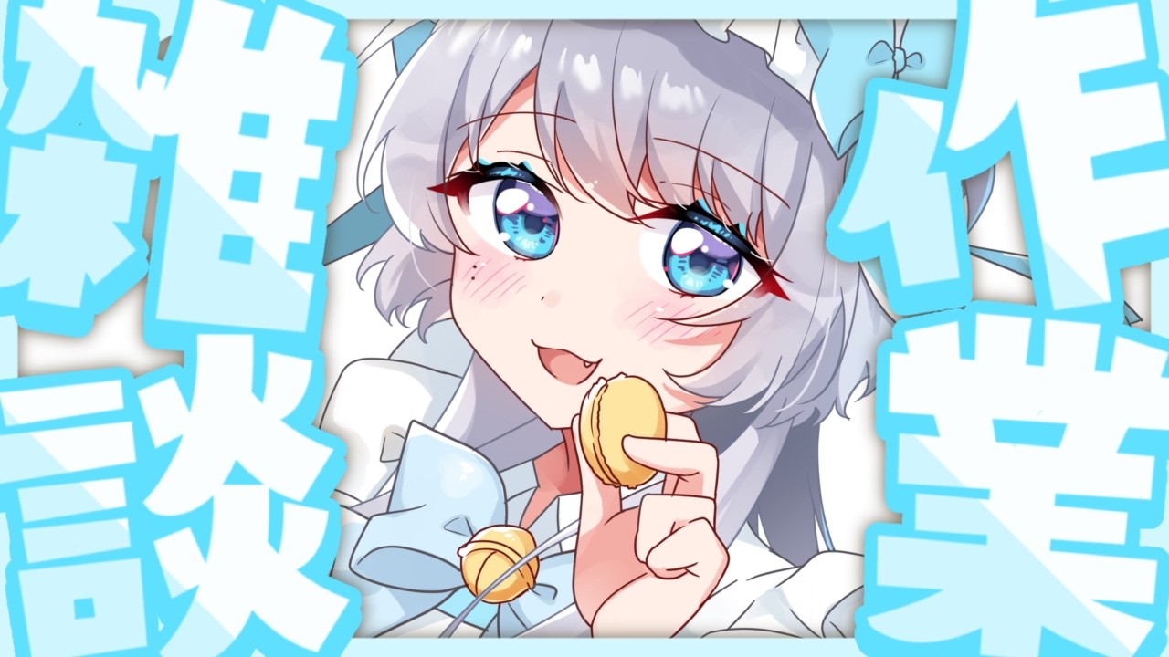 【作業雑談】今週もばりばり働くぞ！！月曜日だ！！　【 #vtuber /めるゆき】#shorts #live2d #作業
