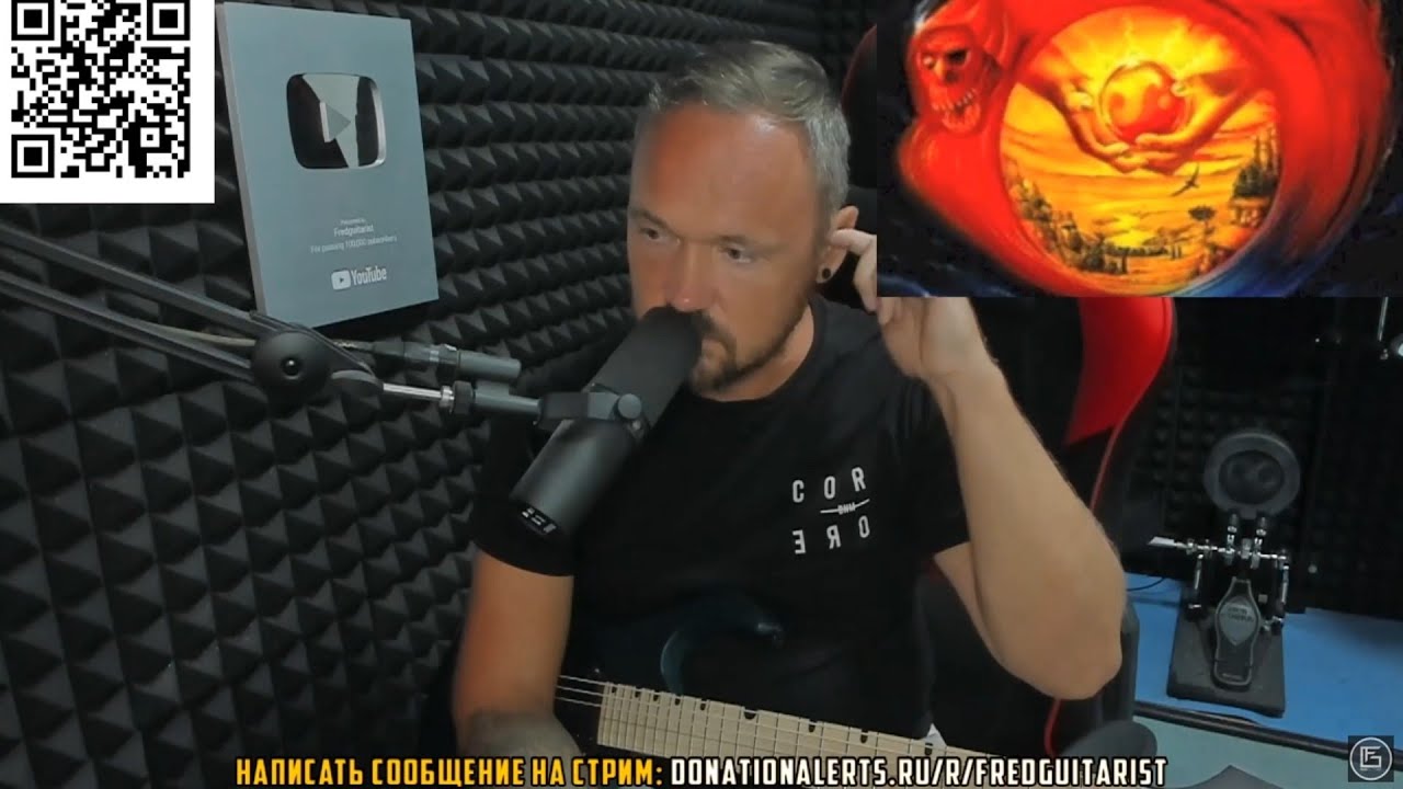 FREDGUITARIST ОЦЕНИВАЕТ ЛЕГЕНД POWER METAL ГРУППУ GAMMA RAY!