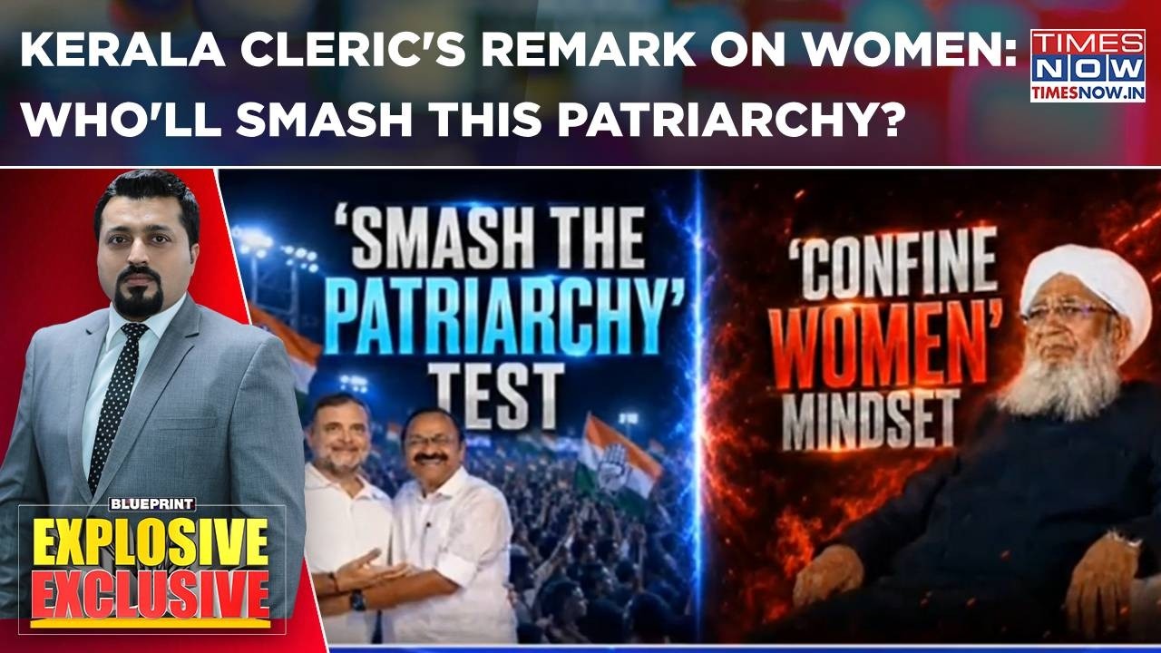 Kerala Cleric's Remark On Women Sparks Controversy; BJP Slams Rahul | Who'll Smash This Patriarchy?