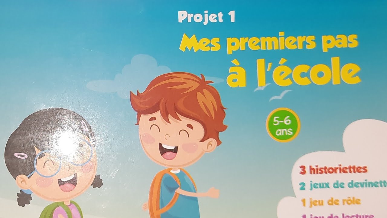 les chansons: cours cours dans la cour #cartable_rouge#c'est_la_petite,_fillette