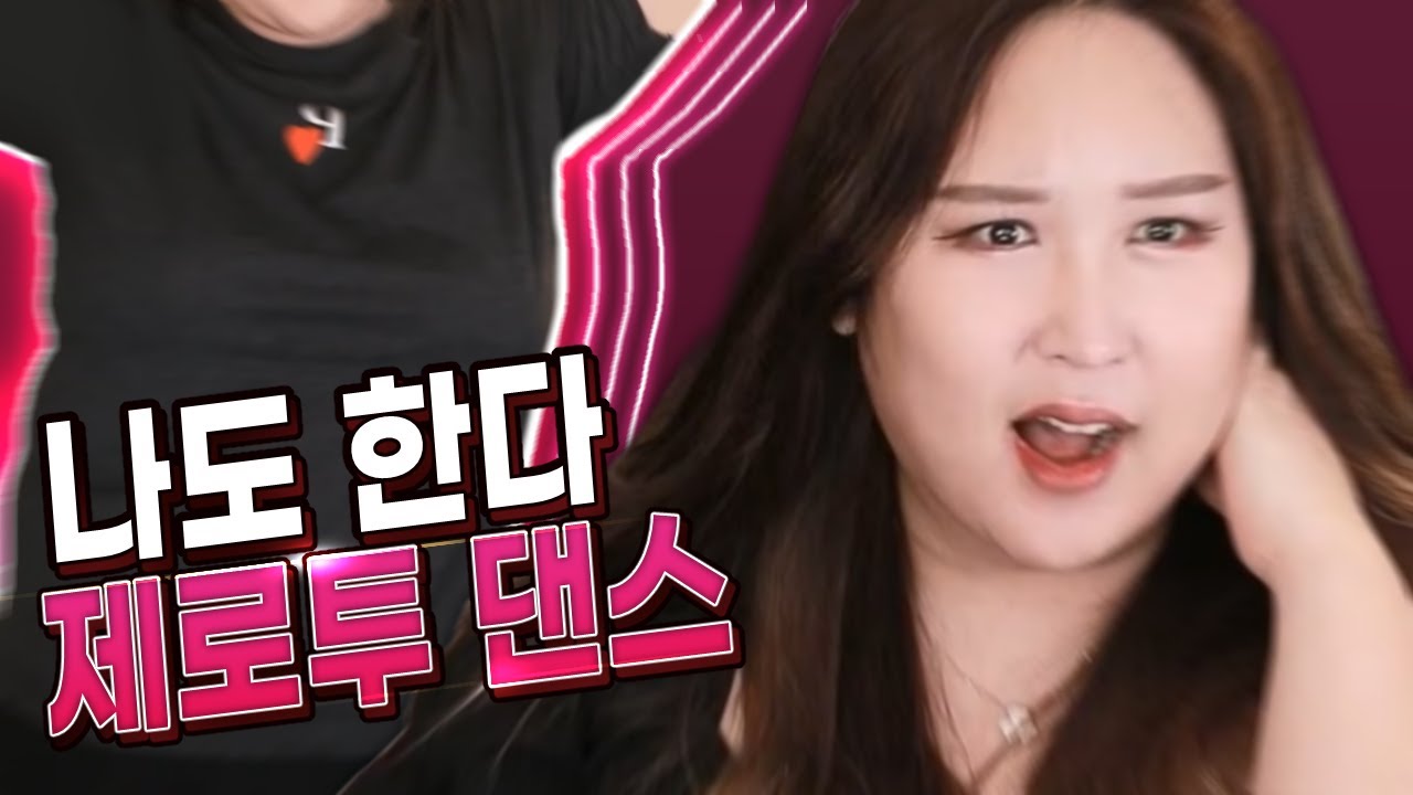 나 장사안해
