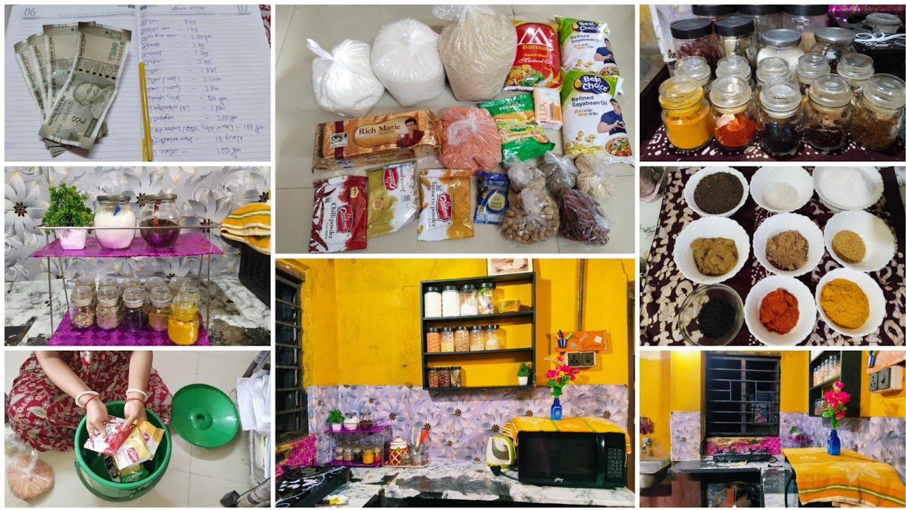 মধ্যবিত্ত পরিবারে এইভাবে বুদ্ধি খাটিয়ে মুদিখানার জিনিস কিনলে সংসারের উন্নতি হবেই 💰 টাকা জমানোর উপায়