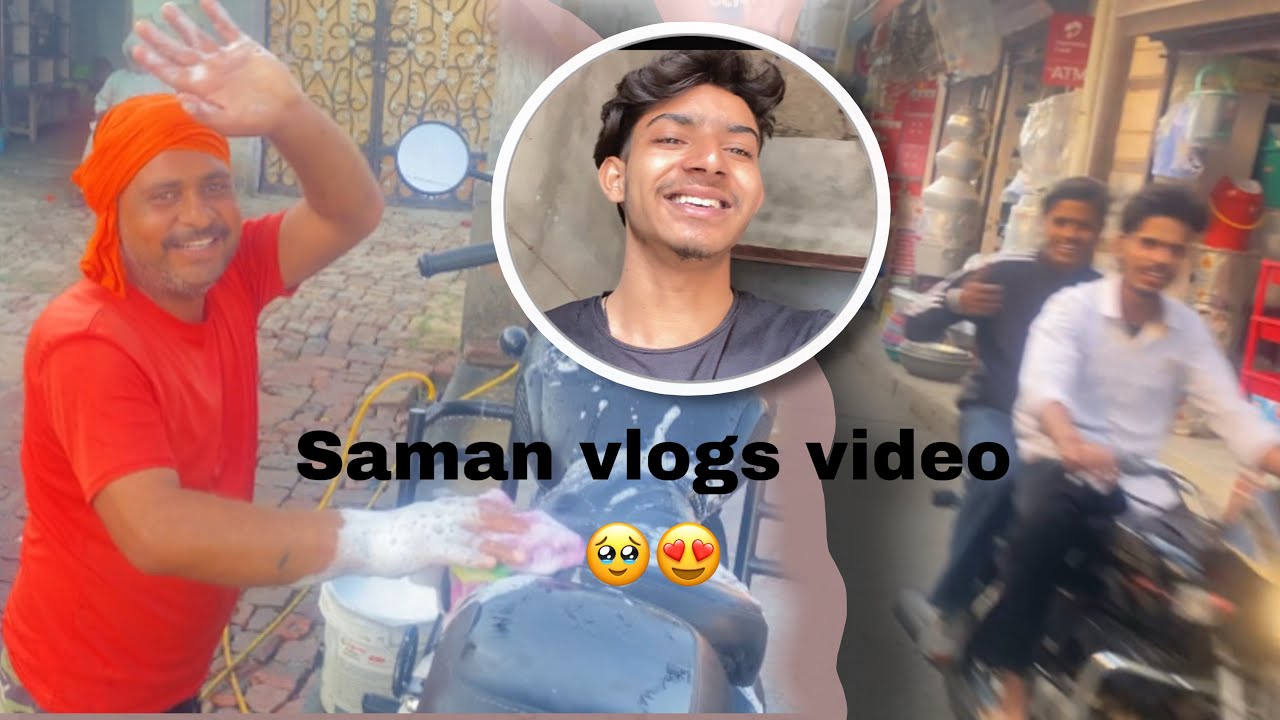 Saman vlogs video 😔😔😔😔😔🙏🏻🙏🏻🥹🥹