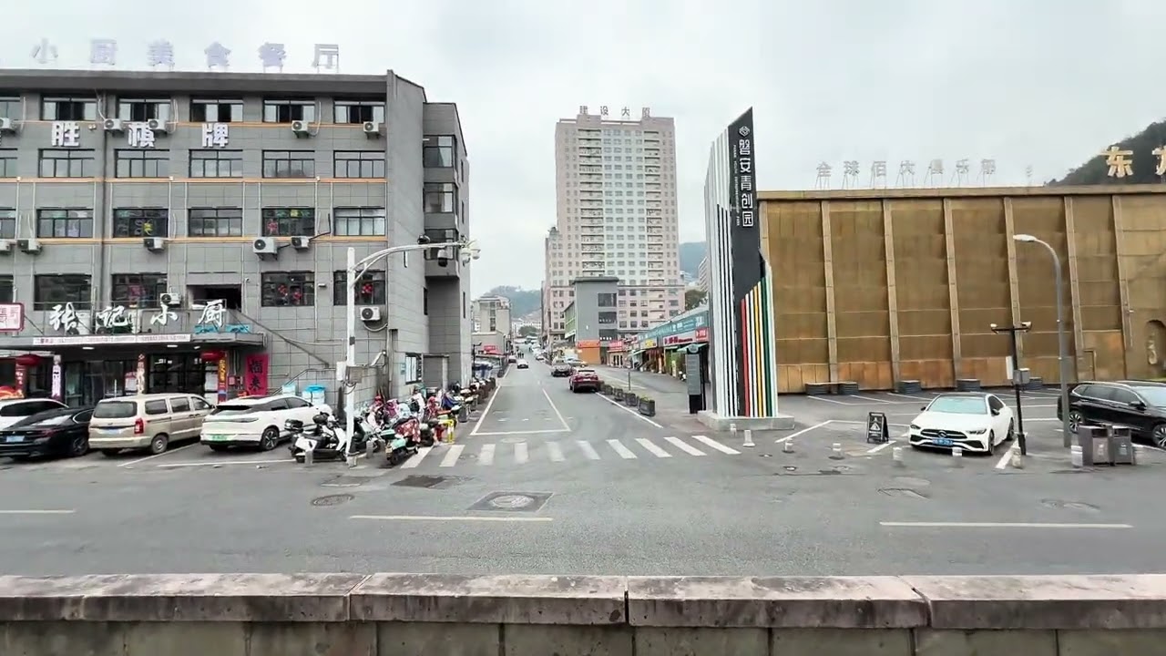 实拍浙江知名贫困县，金华磐安，街头面貌到底是怎么样的？