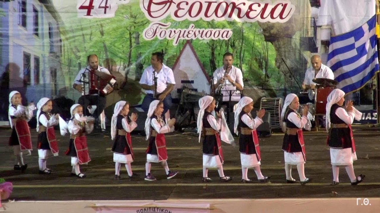 &Kappa;&alpha;&sigma;&tau;&omicron;&rho;&iota;&alpha;&nu;ό&sigmaf; 1o &Pi;&alpha;&iota;&delta;&iota;&kappa;ό &Tau;&mu;ή&mu;&alpha; &Pi;.&Sigma;. &Omicron;&iota; &Pi;&alpha;ί&omicron;&nu;&epsilon;&sigmaf; 
