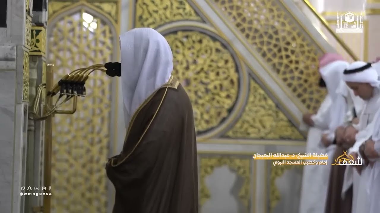 Sheikh Abdullah Al Bu'ayjaan - An Nahl 56 - 119 (Soft Recitation)