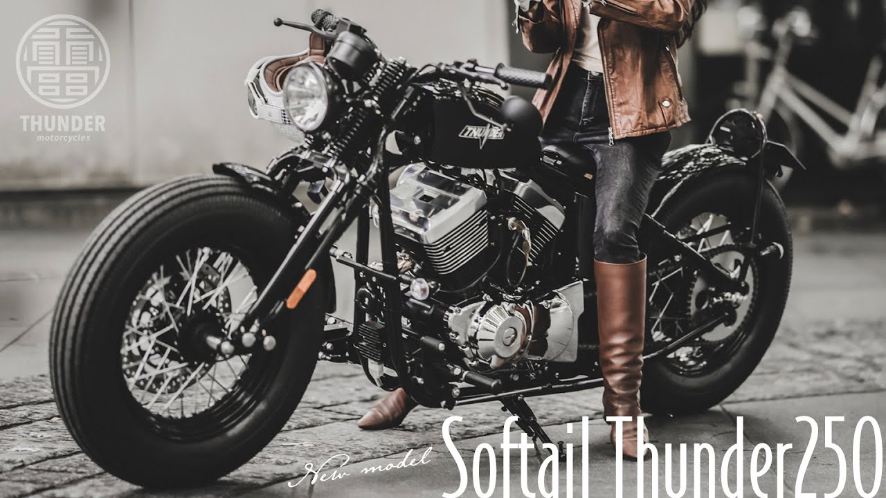 Softail Thunder250 2024