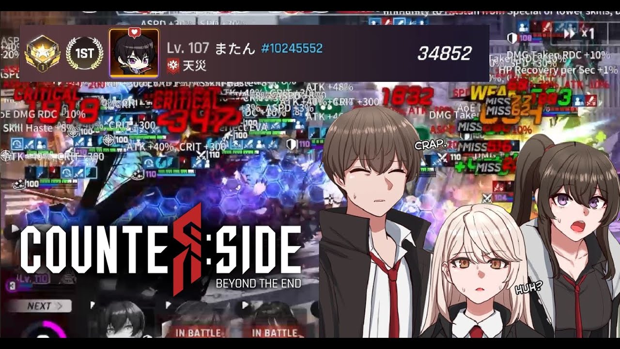 Vsing the Rank 1 Player in Global「Counter:Side Global PvP」