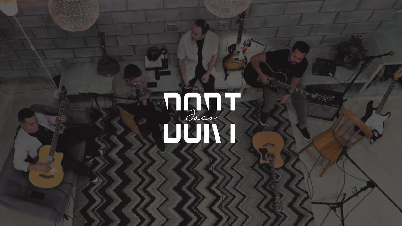 Dort - Jacó - Acústico