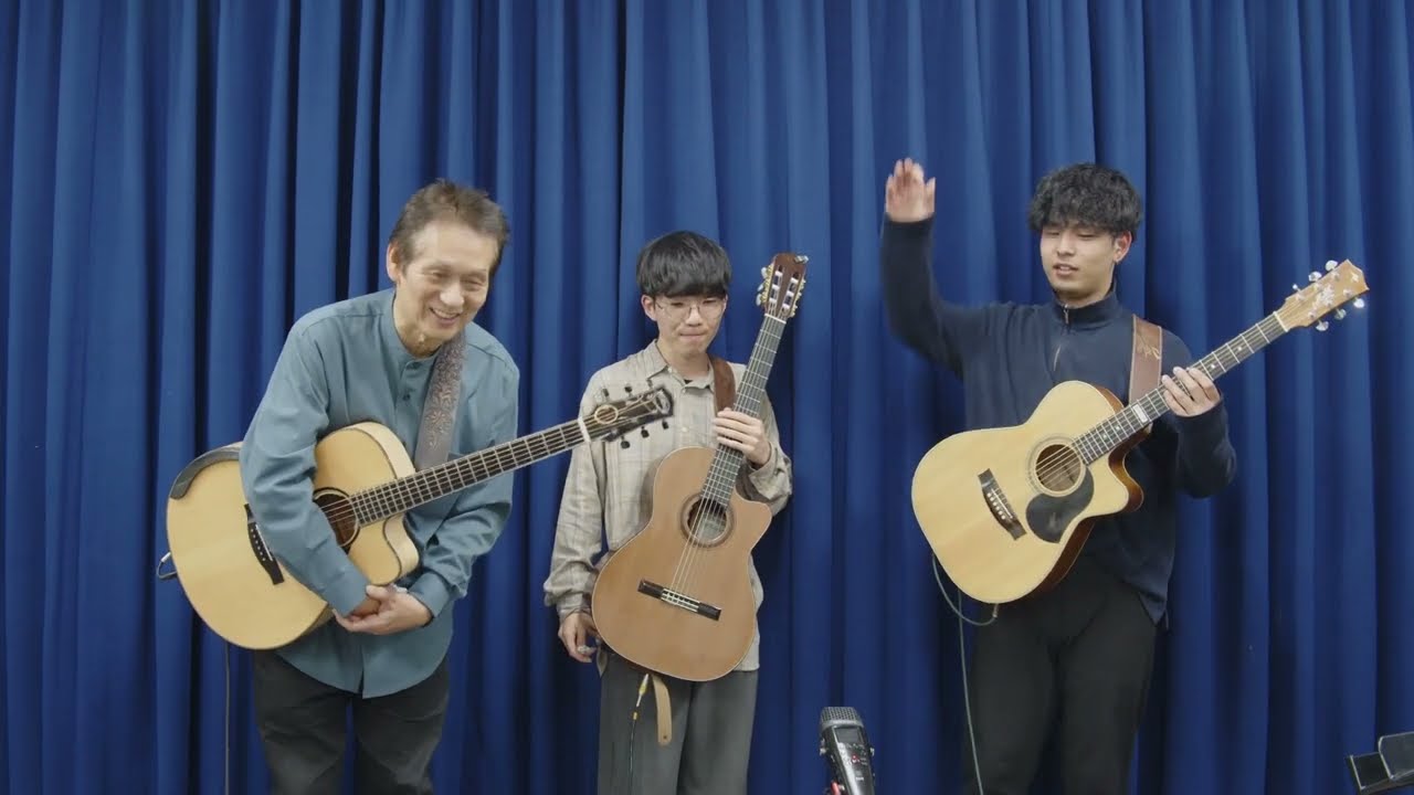 Swing 42 (OUA GuitarTrio 23 )