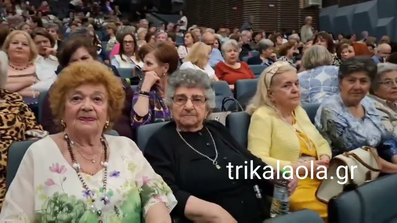 Τρίκαλα μουσικοθεατρική παράσταση πνευματικό κέντρο χορωδία ενηλίκων Ι. Μ. Τρίκκης Κυριακή 1-6-2025