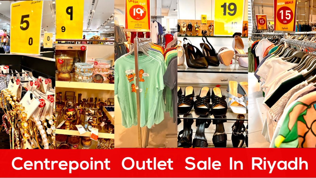Centrepoint Outlet Sale In Riyadh || @IndianMominSaudiArabia