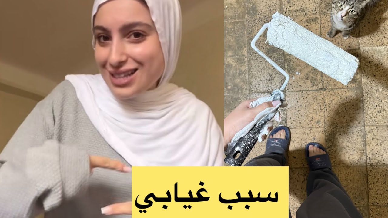#نبيلة شوفوا واش درت 🫣 حققت أحد أحلامي 🥹😍