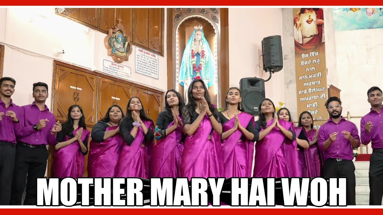 Mother Mary Hai Woh || Mother Mary Songs ||Music video 2022