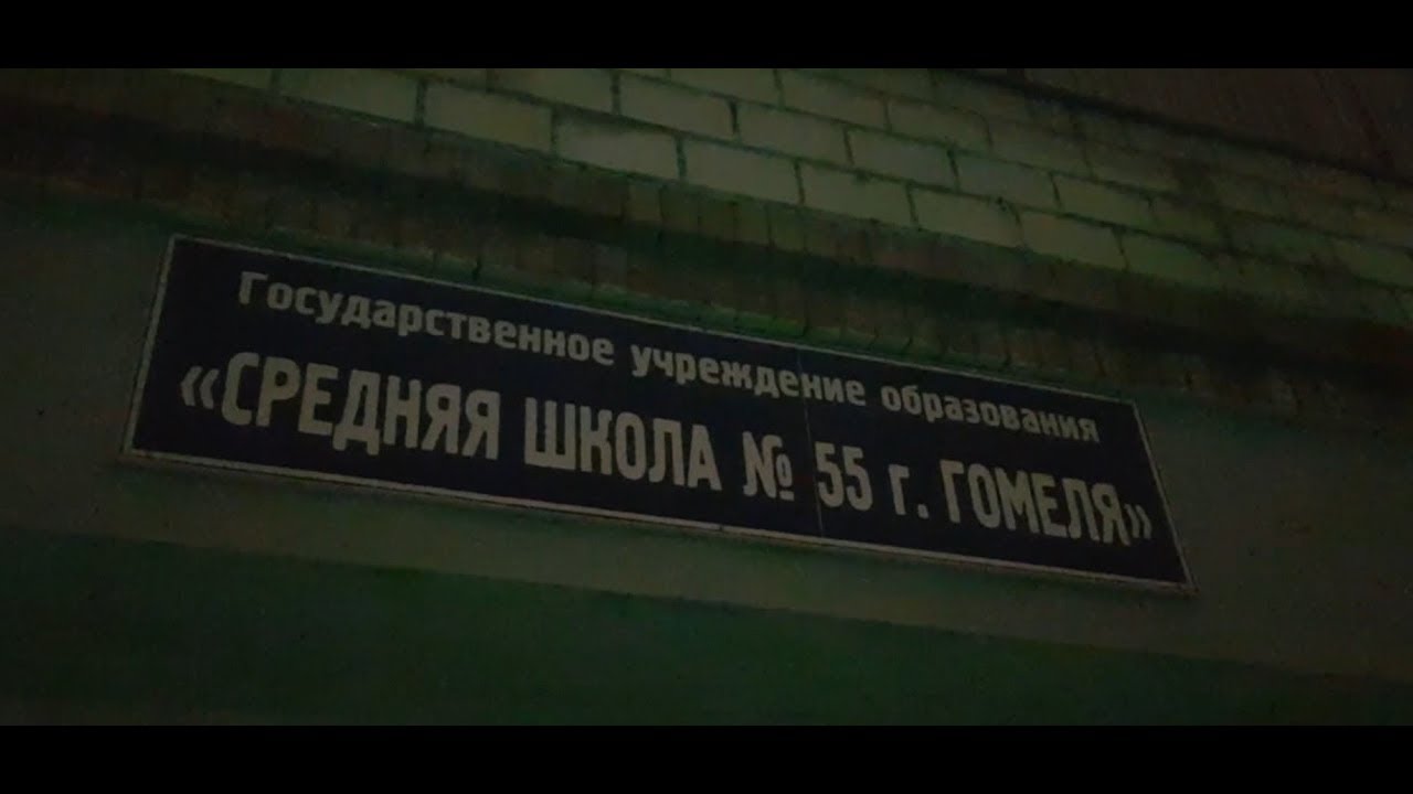 Нашли тех, кто 