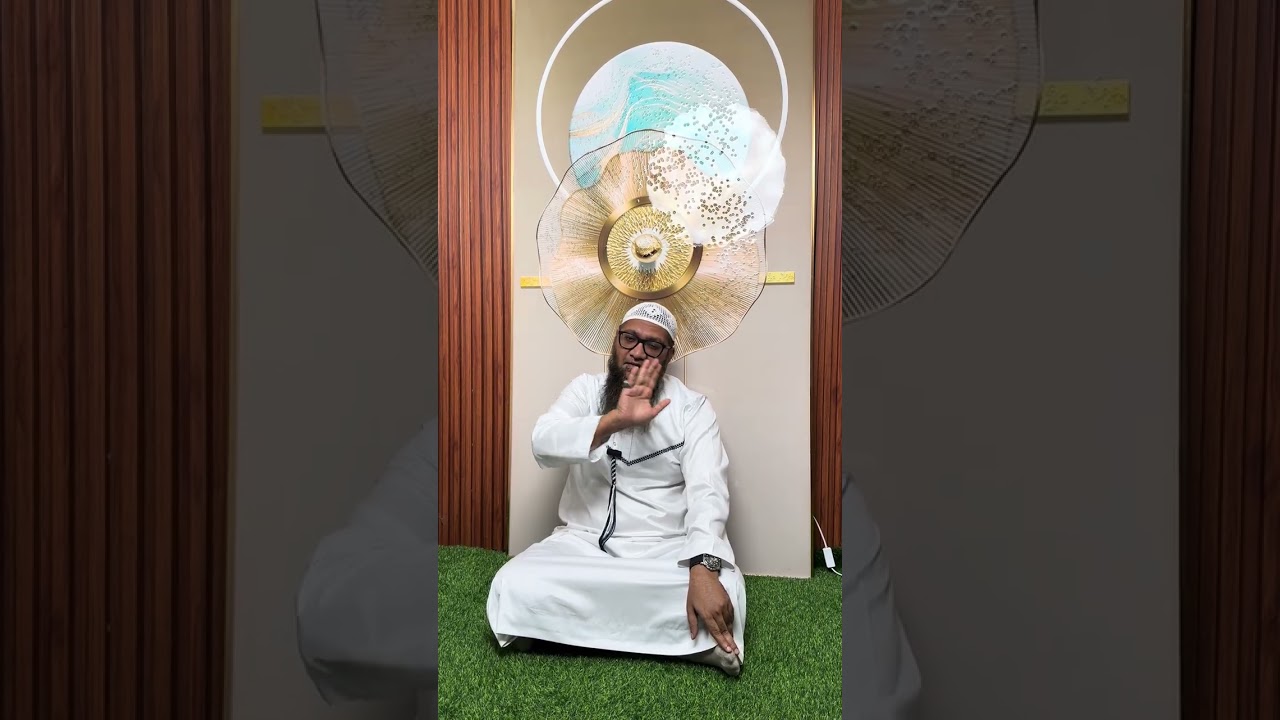 Fantaro momba Allah