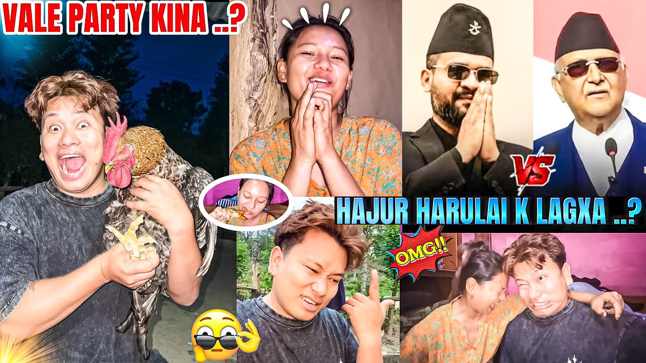 BALEN SHAH Vs OTHER LEADERS 🤗 || बुढा बुढिको यस्तो छ सोच 😇 || Aafno Man Aafunai Bujhaunu Parxa 