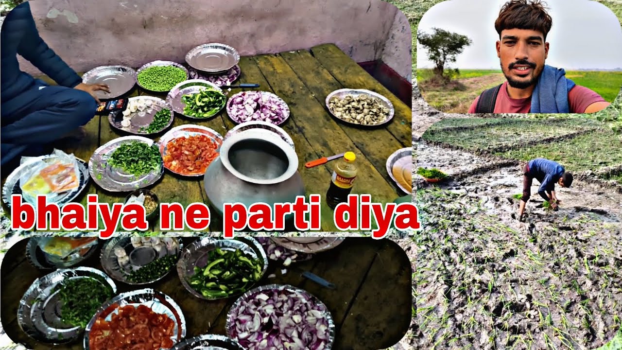 Aaj bhaiya ne diya sabko parti