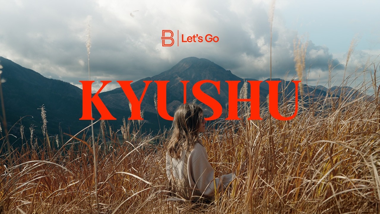 A Tale of Two Strangers - Kyushu | Let's Go