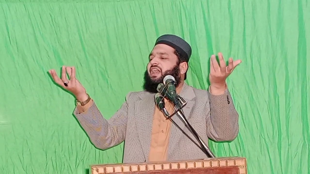 بیٹی کی عظمت مولانا قاری محمد شھباز مغل صاحب