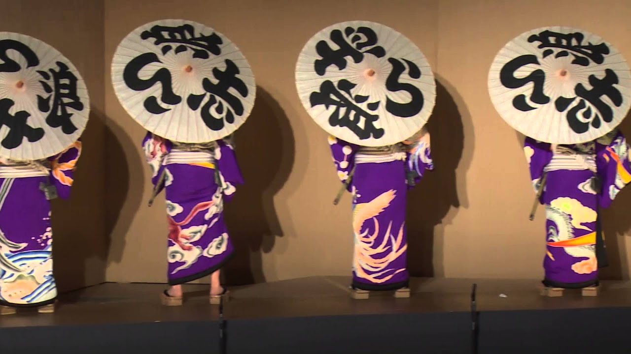 2015第45回久留米ちくご大歌舞伎-白浪五人男（しらなみごにんおとこ）