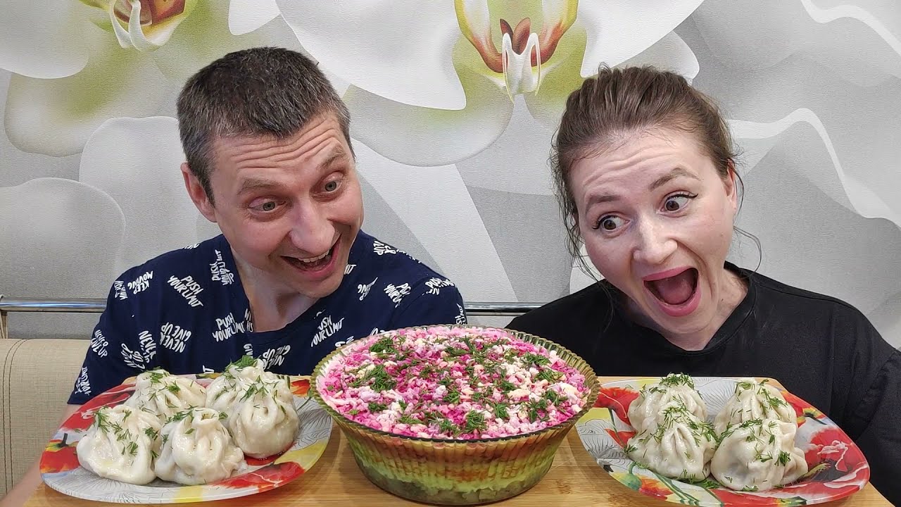 МУКБАНГ ХИНКАЛИ И СЕЛЕДКА ПОД ШУБОЙ | MUKBANG KHINKALI | #khinkali #хинкали #mukbang #мукбанг