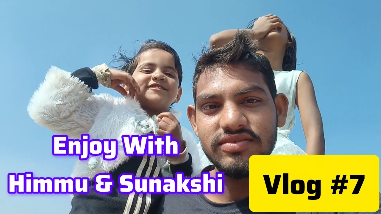 Home Vlog // Vlog-#7 // Enjoy With Family // #revanchal10mvlog #newvlog 