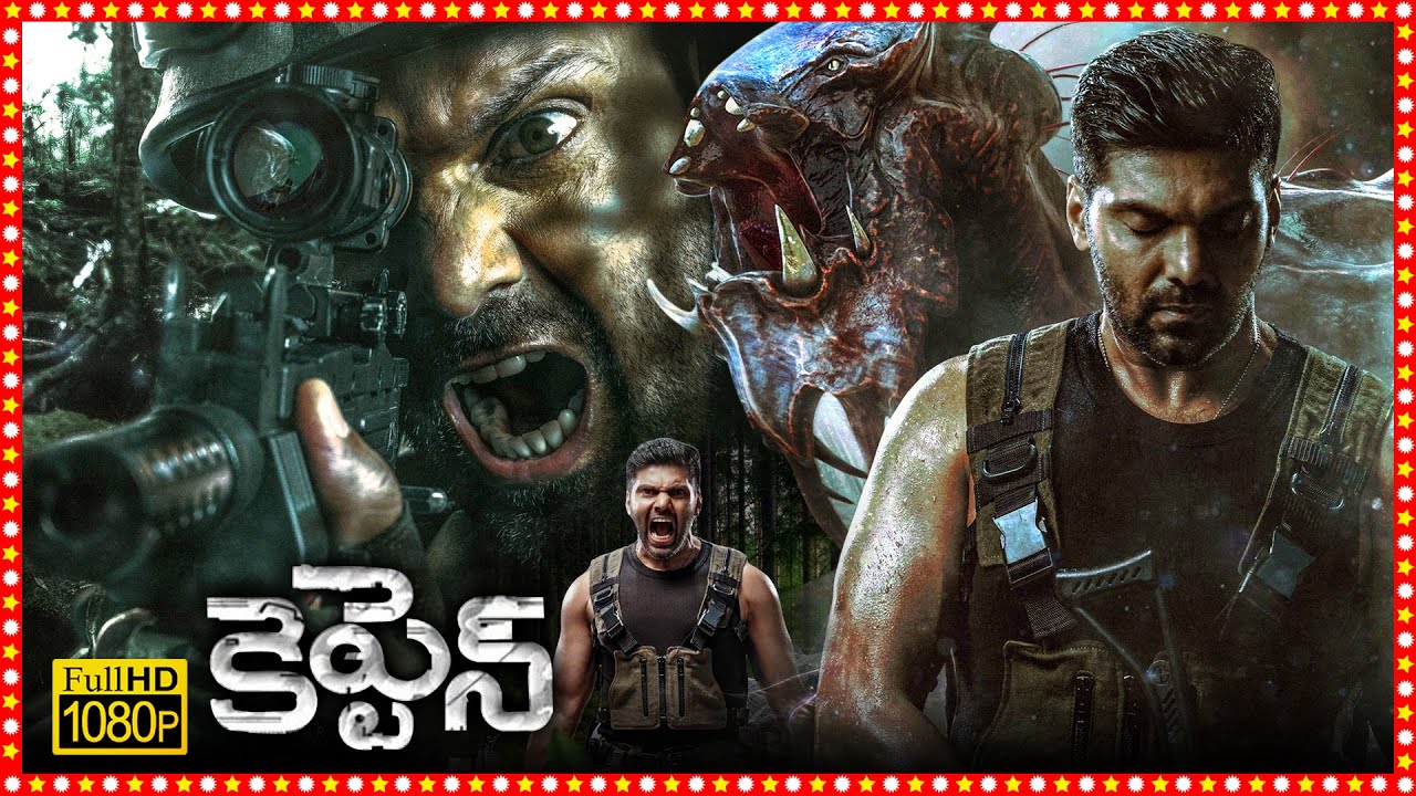 Captain Telugu Dubbed Action Thriller Full Length HD Movie | Arya | Aishwarya Lekshmi | Simran | TBO