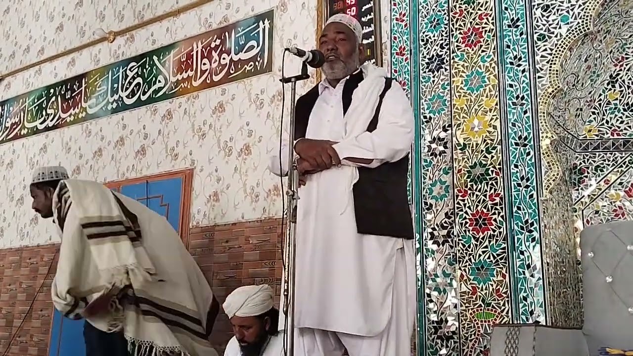 Naat By Tanweer Akhtar