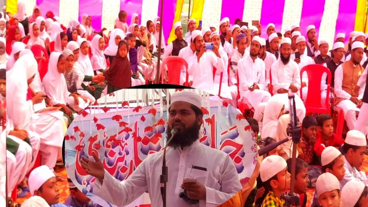 New Naat 2023 | Jalsa Pasai | Jalsa e Dastar Bandi Pasai | Sant Kabir nagar