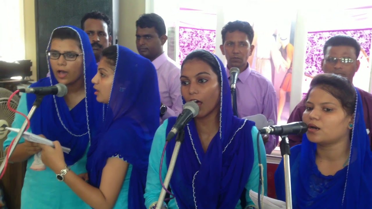 Jang Jina Di Larda Yahova|St.Pius Church Lamba Pind Feast 2016