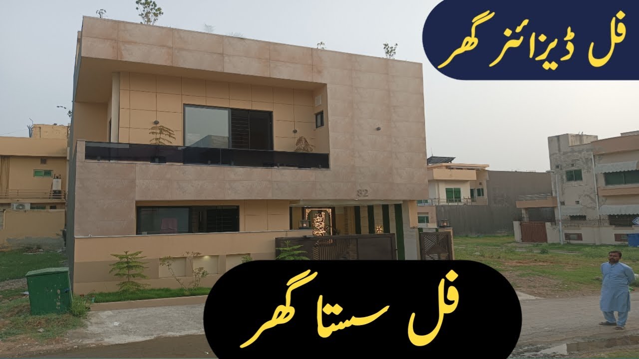 Good location sasta treen ghar