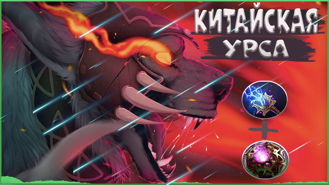 НОВАЯ ИМБА НА МИД В ПАТЧЕ 7.38b#game #gaming #gamer #dota2